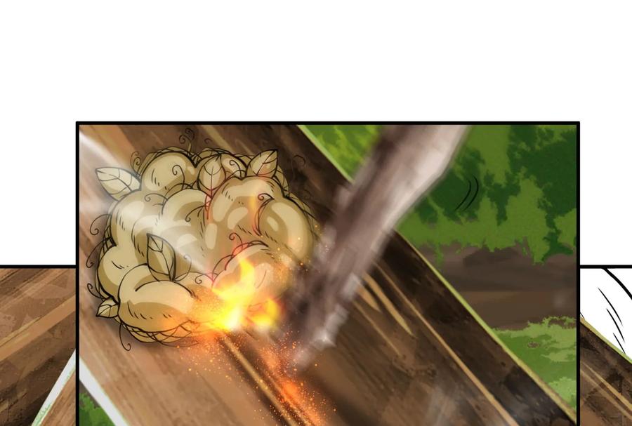 重生为怪兽什么鬼 - 第31话 腐化之力 - 第35张图