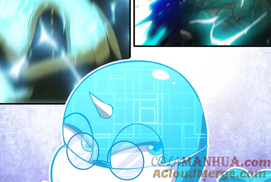 重生为怪兽什么鬼 - 第31话 腐化之力 - 第57张图