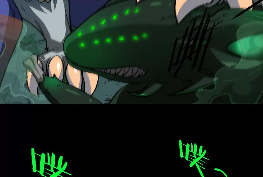 重生为怪兽什么鬼 - 第31话 腐化之力 - 第96张图