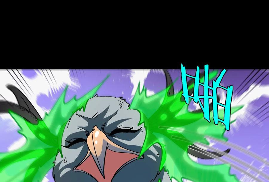 重生为怪兽什么鬼 - 第31话 腐化之力 - 第98张图