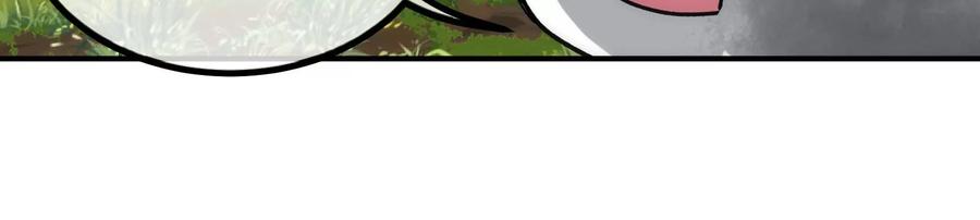 重生为怪兽什么鬼 - 第31话 腐化之力 - 第50张图