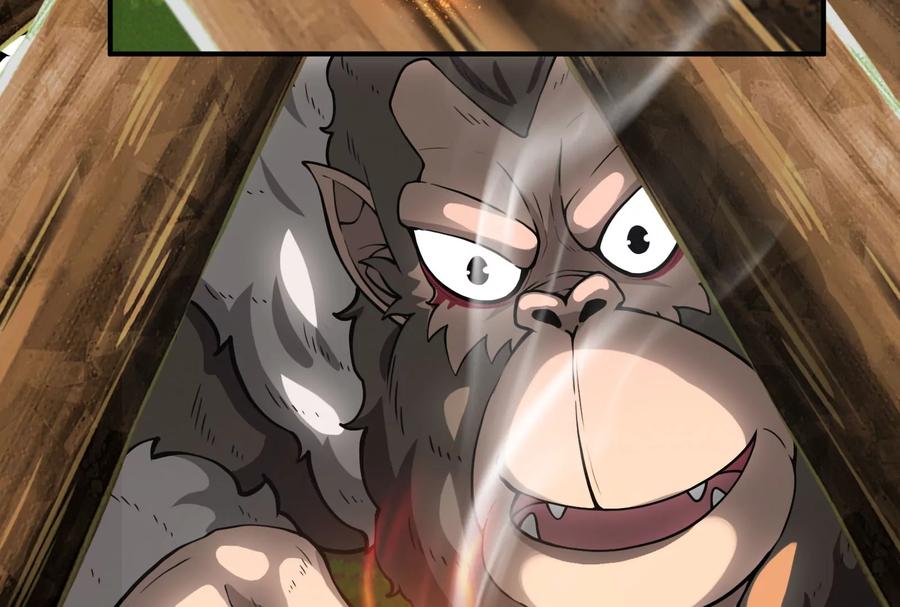 重生为怪兽什么鬼 - 第31话 腐化之力 - 第36张图