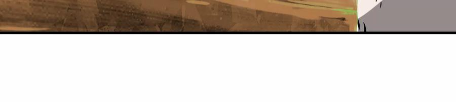 重生为怪兽什么鬼 - 第31话 腐化之力 - 第32张图