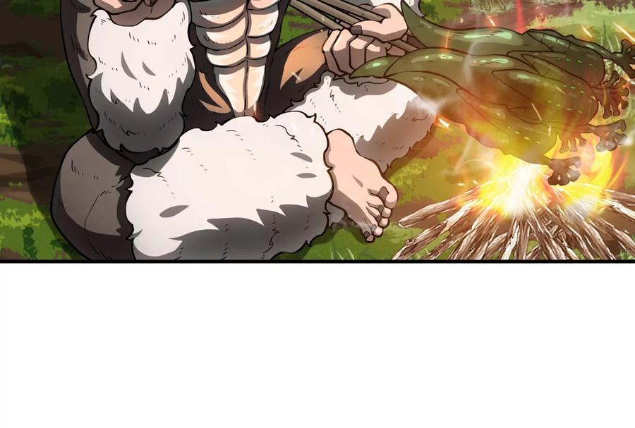 重生为怪兽什么鬼 - 第31话 腐化之力 - 第39张图