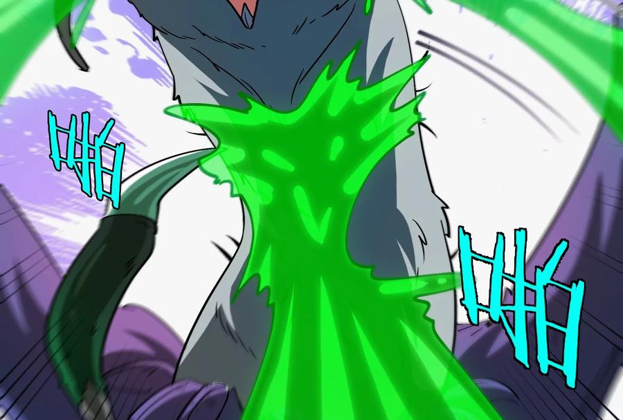 重生为怪兽什么鬼 - 第31话 腐化之力 - 第99张图