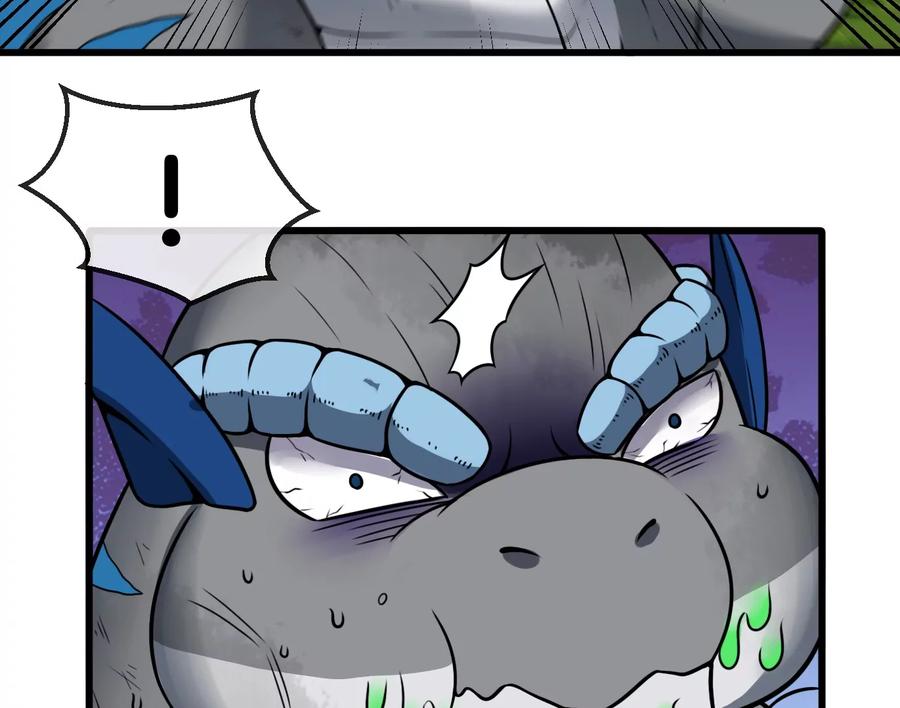 重生为怪兽什么鬼 - 第31话 腐化之力 - 第66张图