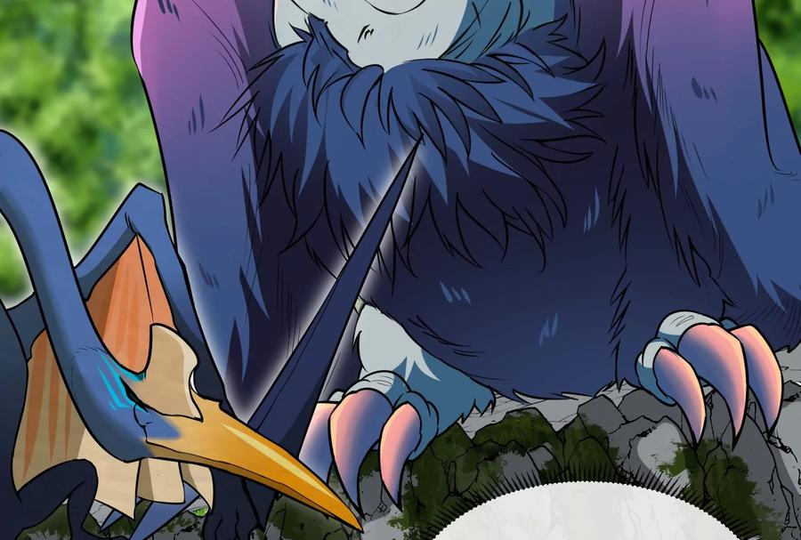 重生为怪兽什么鬼 - 第31话 腐化之力 - 第91张图