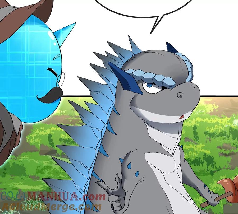 重生为怪兽什么鬼 - 第32话 一起长高高 - 第25张图