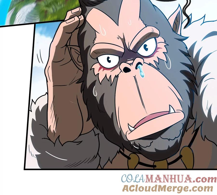 重生为怪兽什么鬼 - 第32话 一起长高高 - 第61张图