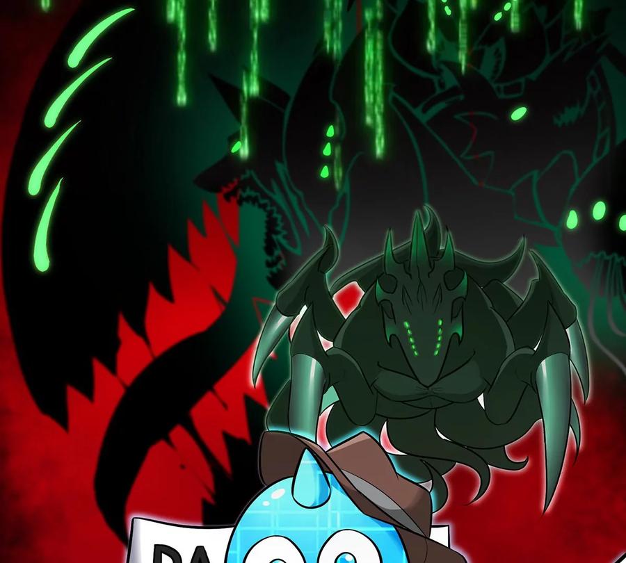 重生为怪兽什么鬼 - 第32话 一起长高高 - 第16张图