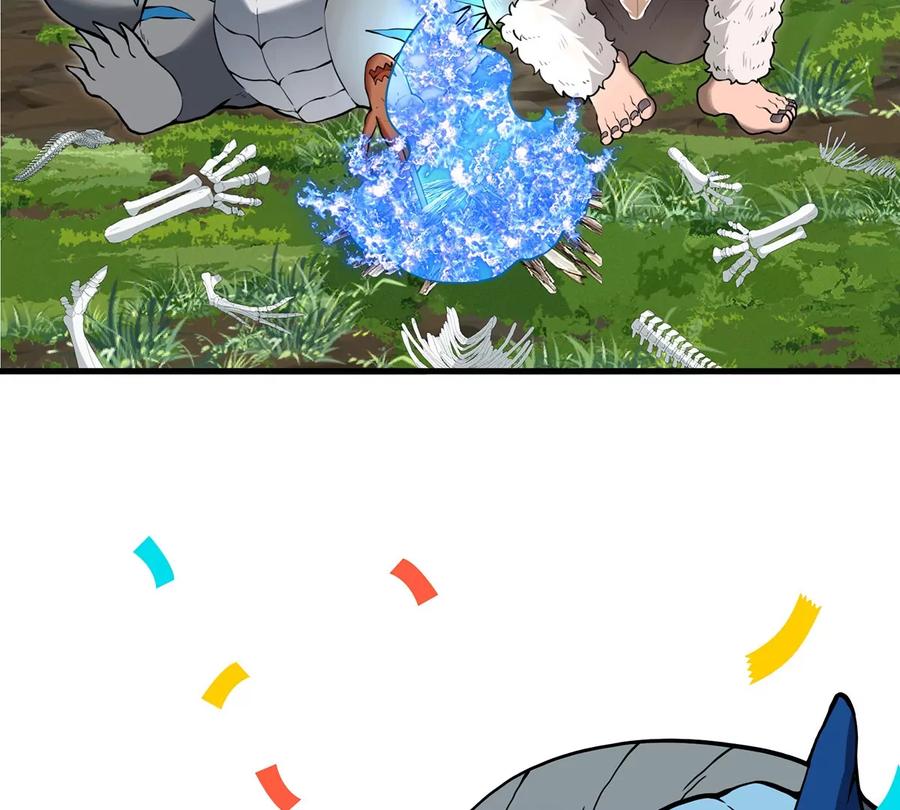 重生为怪兽什么鬼 - 第32话 一起长高高 - 第8张图