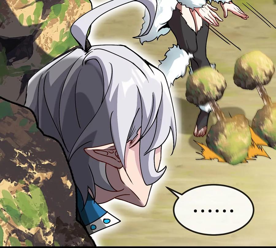 重生为怪兽什么鬼 - 第32话 一起长高高 - 第88张图