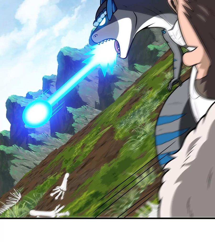 重生为怪兽什么鬼 - 第32话 一起长高高 - 第59张图