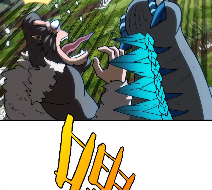 重生为怪兽什么鬼 - 第32话 一起长高高 - 第63张图