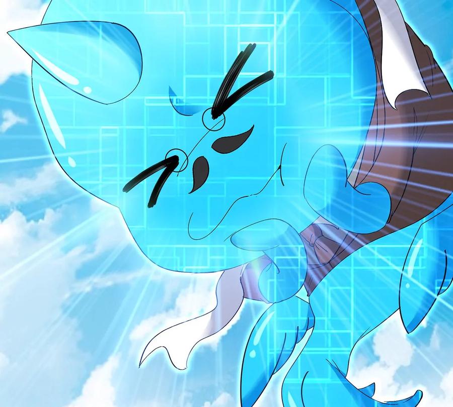 重生为怪兽什么鬼 - 第32话 一起长高高 - 第27张图