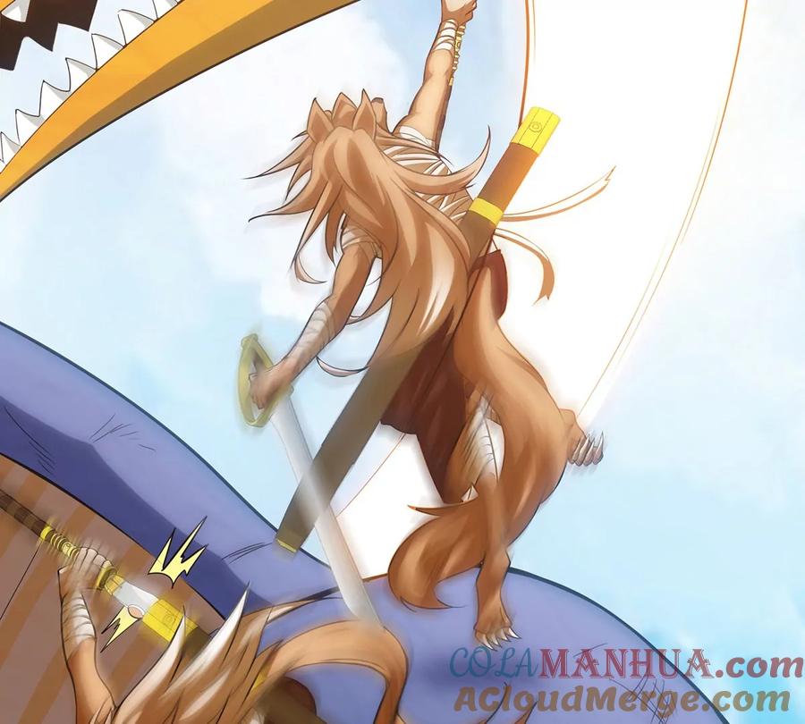 重生为怪兽什么鬼 - 第32话 一起长高高 - 第97张图