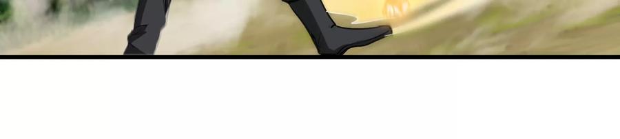 重生为怪兽什么鬼 - 第33话 龙骑士兵驰狼 - 第42张图