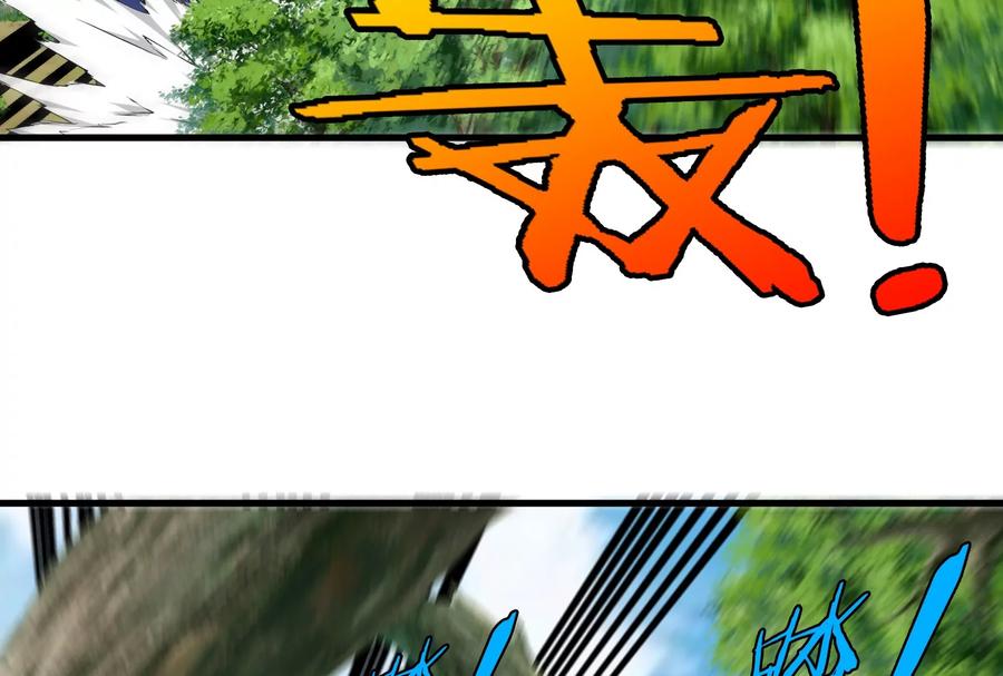 重生为怪兽什么鬼 - 第33话 龙骑士兵驰狼 - 第54张图