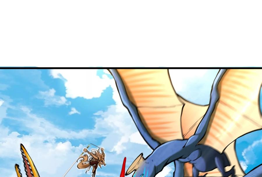 重生为怪兽什么鬼 - 第33话 龙骑士兵驰狼 - 第15张图