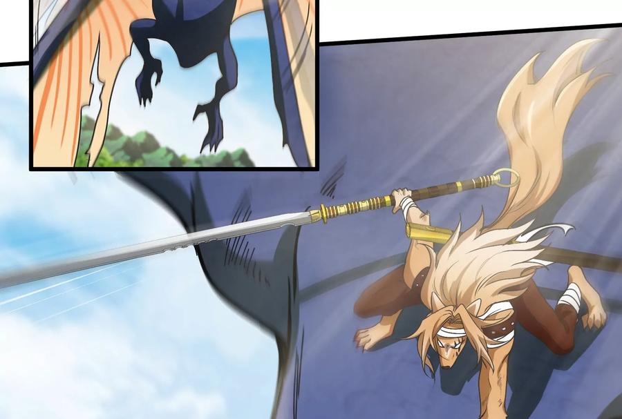 重生为怪兽什么鬼 - 第33话 龙骑士兵驰狼 - 第35张图