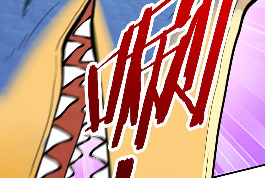 重生为怪兽什么鬼 - 第33话 龙骑士兵驰狼 - 第22张图