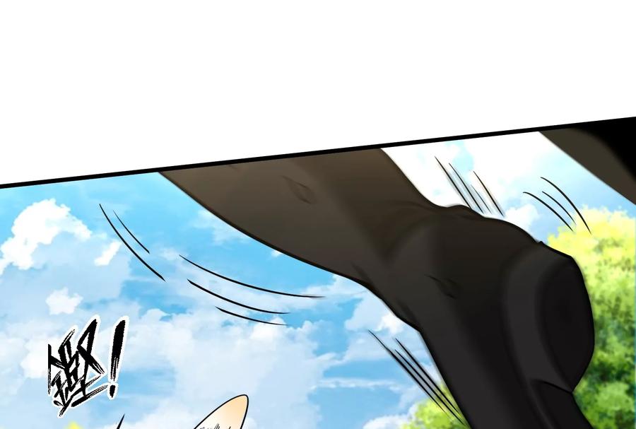 重生为怪兽什么鬼 - 第33话 龙骑士兵驰狼 - 第103张图