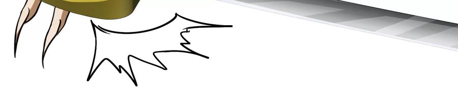 重生为怪兽什么鬼 - 第33话 龙骑士兵驰狼 - 第88张图