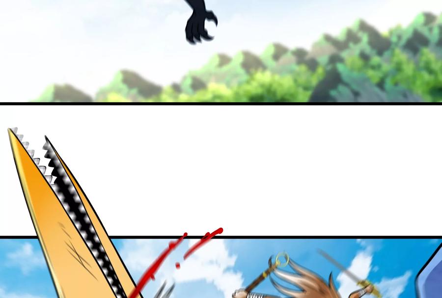 重生为怪兽什么鬼 - 第33话 龙骑士兵驰狼 - 第27张图