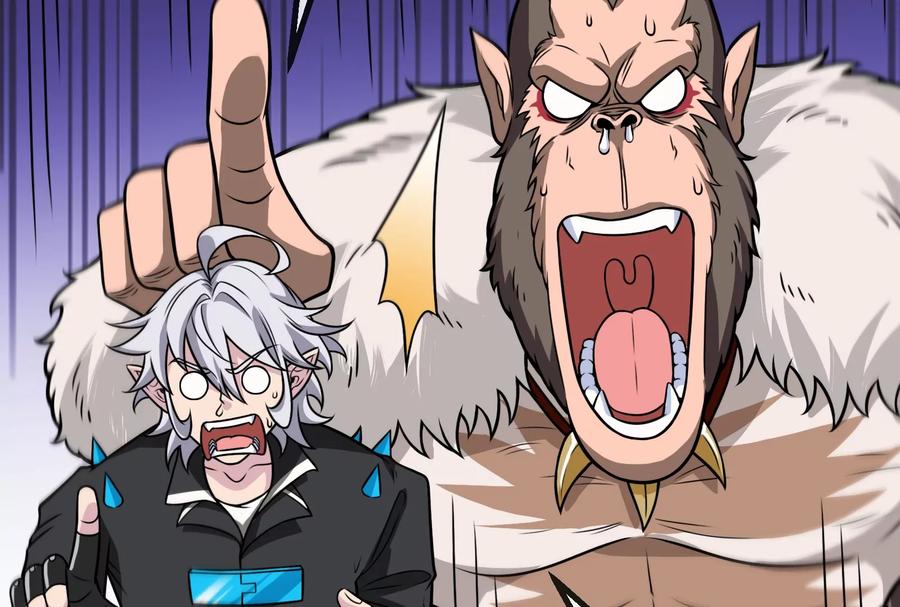 重生为怪兽什么鬼 - 第33话 龙骑士兵驰狼 - 第75张图