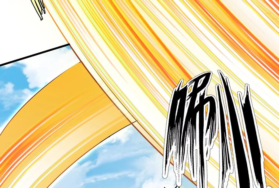 重生为怪兽什么鬼 - 第33话 龙骑士兵驰狼 - 第108张图