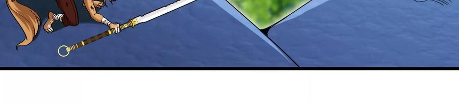 重生为怪兽什么鬼 - 第33话 龙骑士兵驰狼 - 第14张图