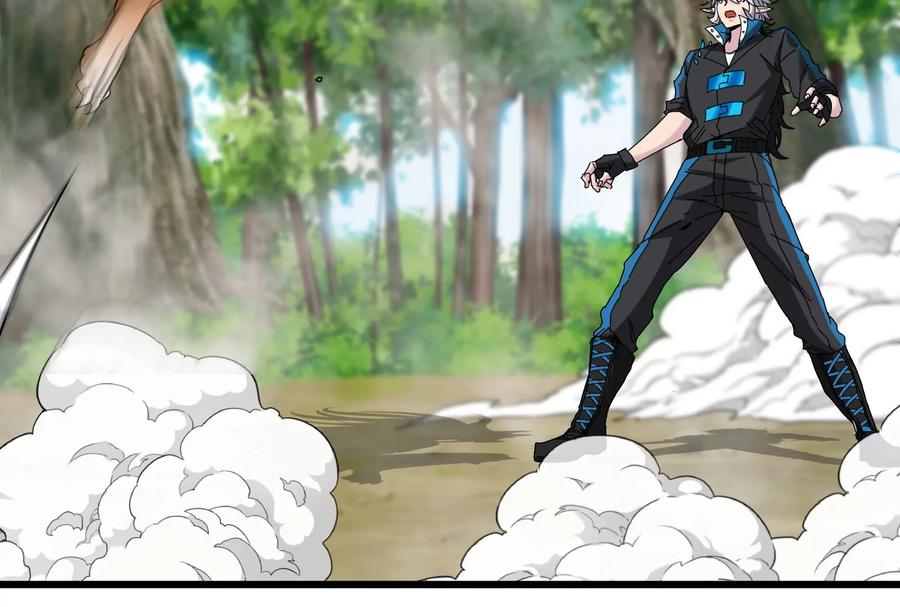 重生为怪兽什么鬼 - 第34话 傻子才以人类形态和你打 - 第19张图