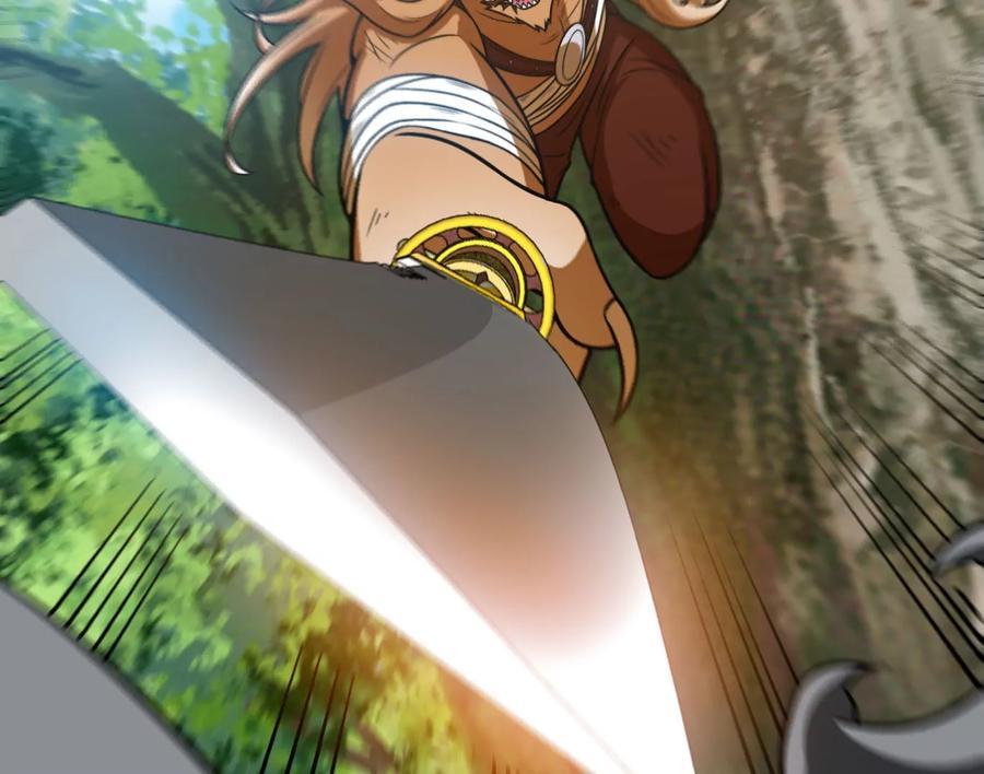 重生为怪兽什么鬼 - 第34话 傻子才以人类形态和你打 - 第70张图