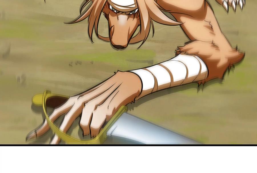 重生为怪兽什么鬼 - 第34话 傻子才以人类形态和你打 - 第65张图