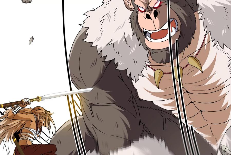 重生为怪兽什么鬼 - 第34话 傻子才以人类形态和你打 - 第6张图