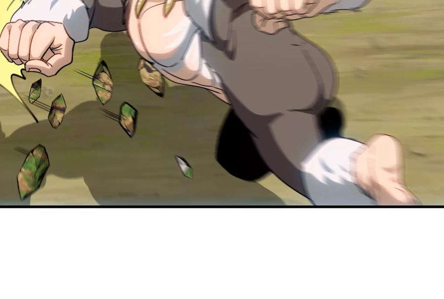 重生为怪兽什么鬼 - 第34话 傻子才以人类形态和你打 - 第43张图