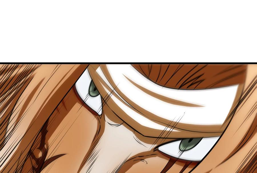 重生为怪兽什么鬼 - 第34话 傻子才以人类形态和你打 - 第66张图