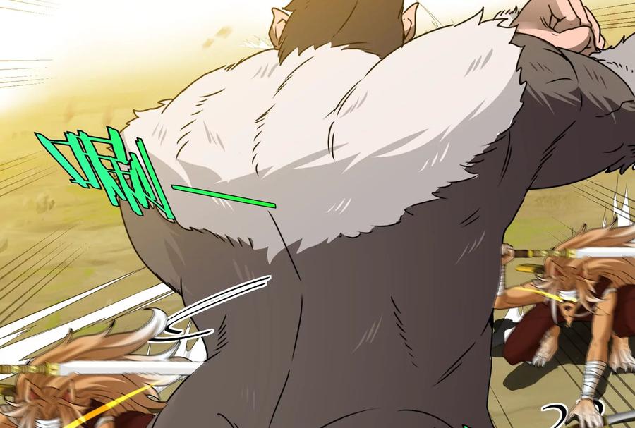 重生为怪兽什么鬼 - 第34话 傻子才以人类形态和你打 - 第11张图