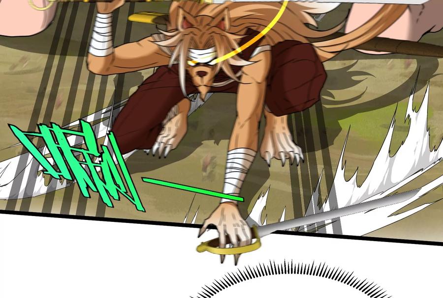 重生为怪兽什么鬼 - 第34话 傻子才以人类形态和你打 - 第13张图