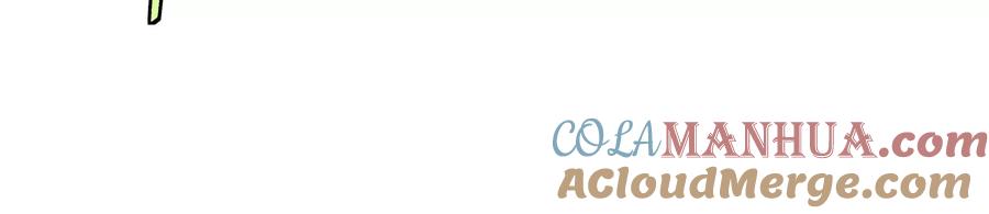 重生为怪兽什么鬼 - 第34话 傻子才以人类形态和你打 - 第16张图