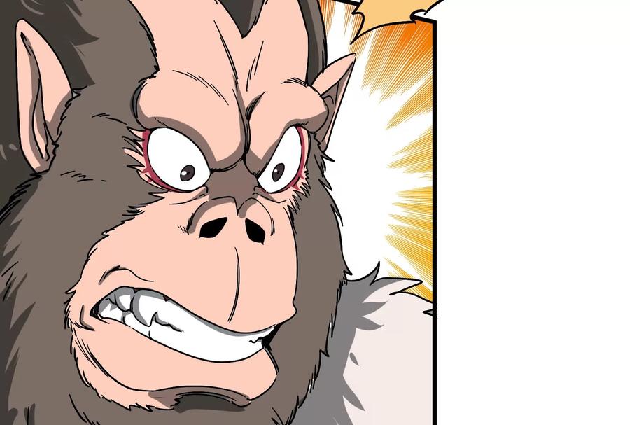 重生为怪兽什么鬼 - 第34话 傻子才以人类形态和你打 - 第35张图