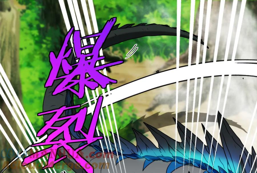 重生为怪兽什么鬼 - 第34话 傻子才以人类形态和你打 - 第112张图