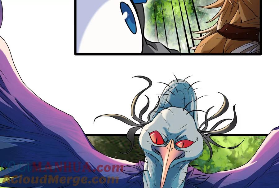 重生为怪兽什么鬼 - 第34话 傻子才以人类形态和你打 - 第104张图