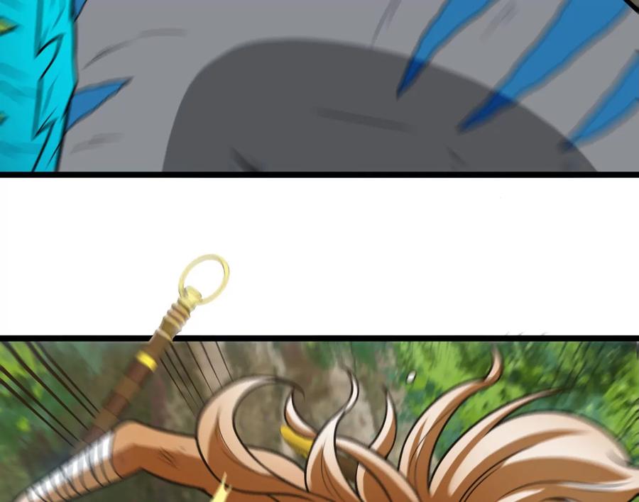 重生为怪兽什么鬼 - 第34话 傻子才以人类形态和你打 - 第73张图