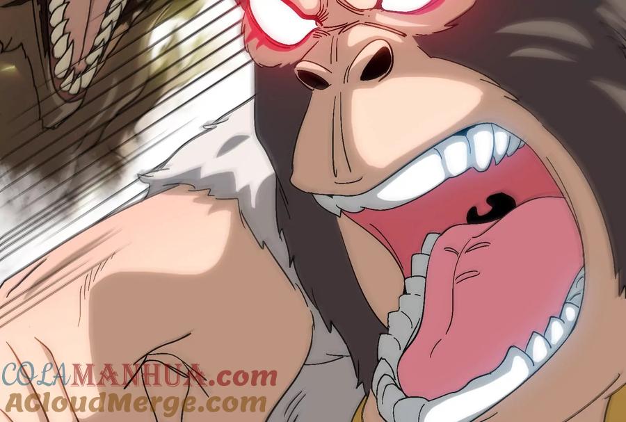 重生为怪兽什么鬼 - 第34话 傻子才以人类形态和你打 - 第40张图