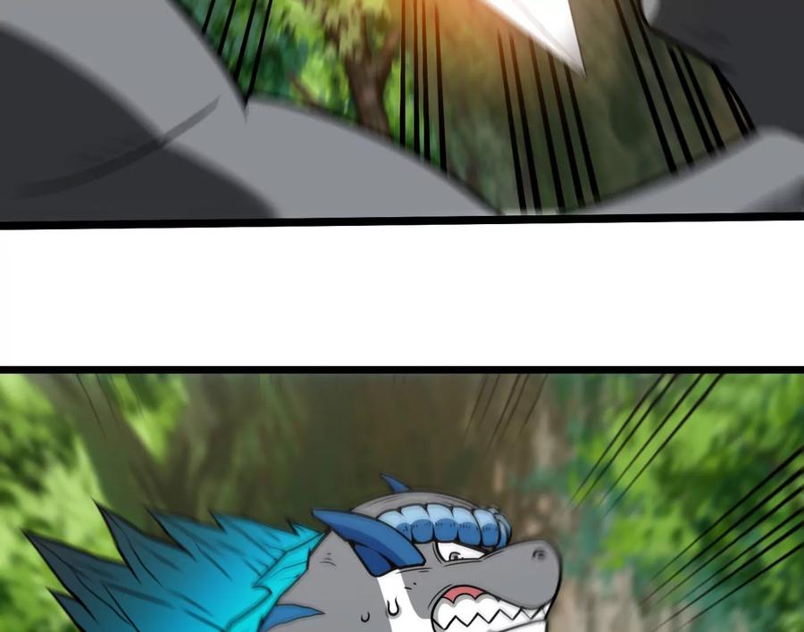 重生为怪兽什么鬼 - 第34话 傻子才以人类形态和你打 - 第71张图