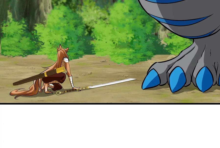 重生为怪兽什么鬼 - 第34话 傻子才以人类形态和你打 - 第62张图