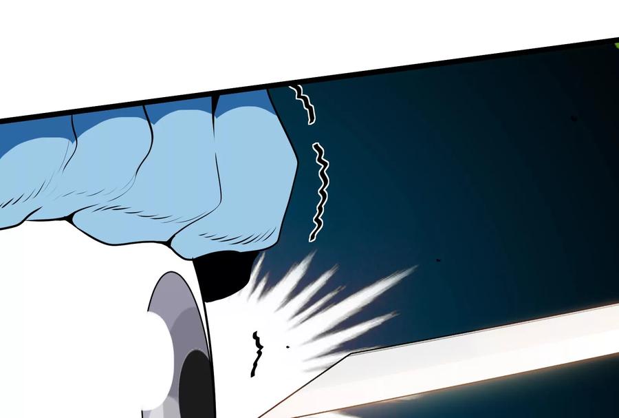 重生为怪兽什么鬼 - 第34话 傻子才以人类形态和你打 - 第95张图