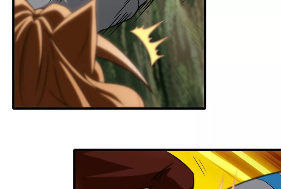 重生为怪兽什么鬼 - 第34话 傻子才以人类形态和你打 - 第79张图