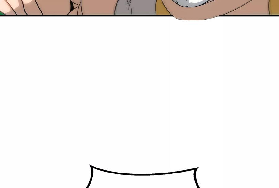 重生为怪兽什么鬼 - 第34话 傻子才以人类形态和你打 - 第41张图